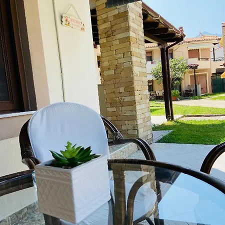 Fofo's Maizonette Apartamento